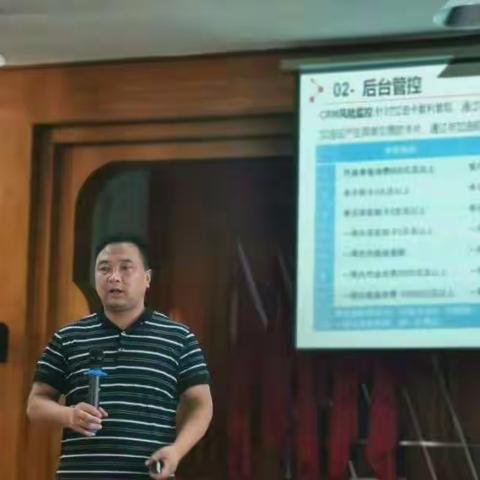 关于加油卡的知识