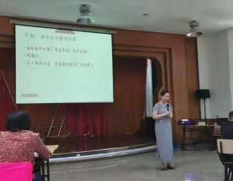 团队建设与执行力的提升