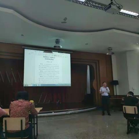 室内培训最后一天