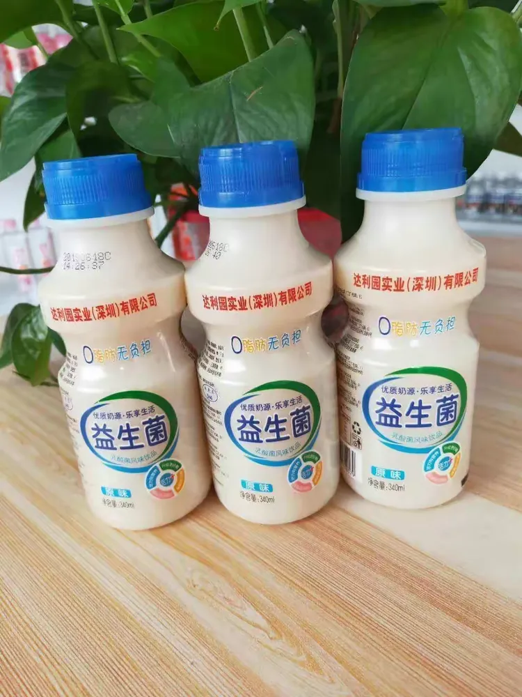 邵东酸奶团购网站推荐_母婴用品批发平台网站