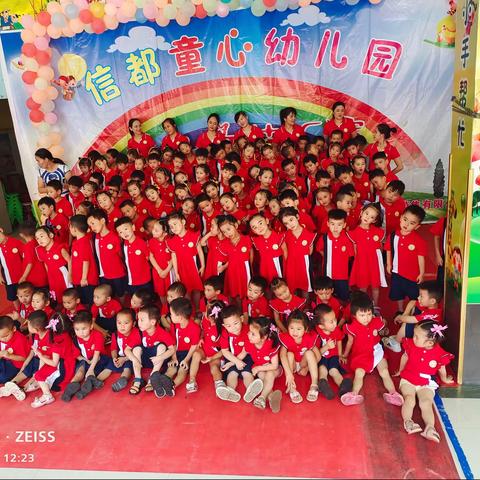 2021童心幼儿园六一儿童节游园活动