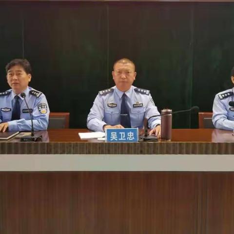 交警支队迅速部署“五·一”期间道路交通安全管理工作