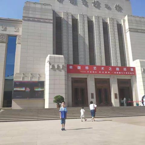 甘肃博物馆游记