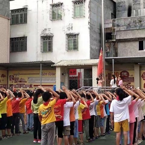 “红领巾心向党 ，  争做新时代好队员”——大成镇大成小学新队员入队仪式