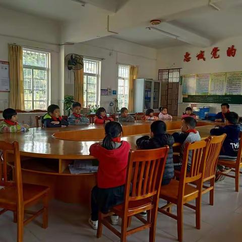 信宜市大成镇大成小学少工委成立简报