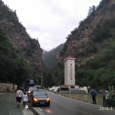 无痕的美篇