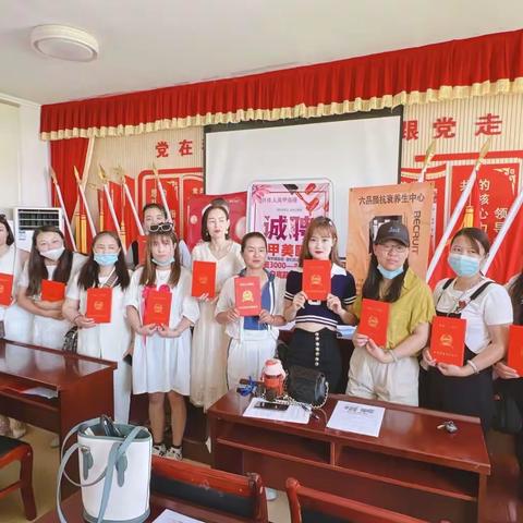 喜迎二十大 为民办实事 提升邻里幸福感