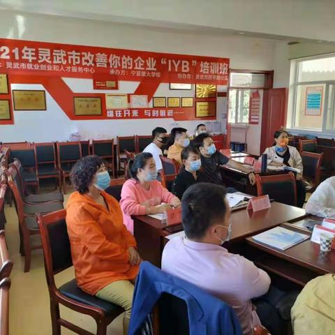 学史力行办实事   改善企业提效益