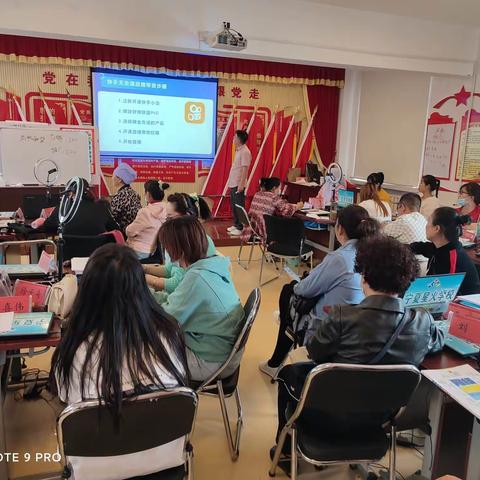 学史力行办实事 网络创业促就业