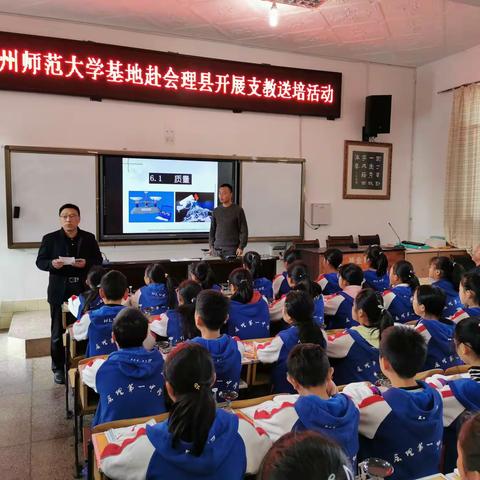 “它山之石，可以攻玉”