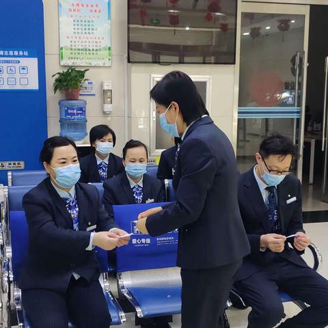 寿阳北大街支行开展网点服务应急处置流程规范演练