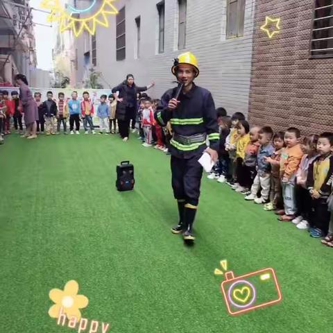 揭阳市榕城区榕东《育秀幼儿园》消防安全演练