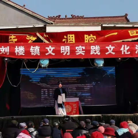 【新时代文明实践】文艺演出进社区，文化惠民暖人心