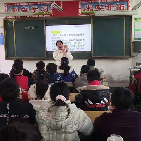 大冯营镇中心学校、张营学校、焦庄学校区域联片教研活动纪实