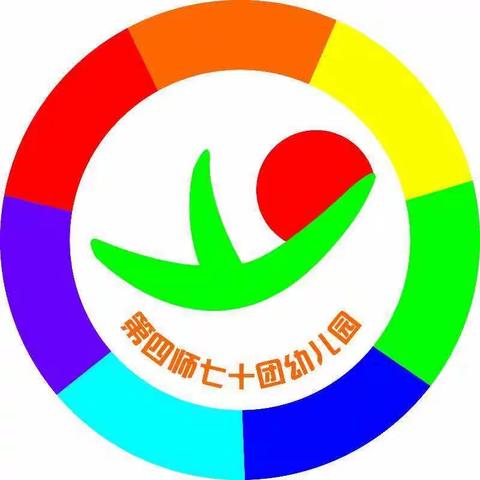 粮食来之不易  意识从小树立——70团幼儿园2022年寒假期间反粮食浪费宣传书