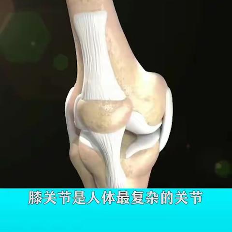 不明原因疼痛，不妨去疼痛科瞧瞧