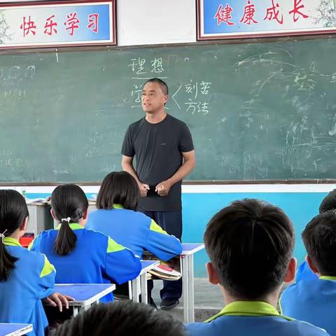 牛堡小学 为“毕业班”加油