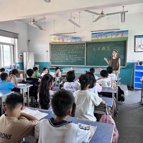 牛堡小学 防诈骗安全教育