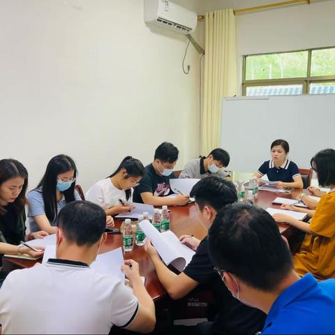 白沙纪检监察保障中心召开工作例会