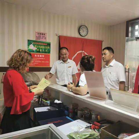 凝心聚力，分秒必争——冲刺百日营销，文峰区支行在行动