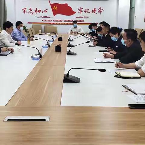 安阳商都农商银行组织召开信贷业务专题座谈会