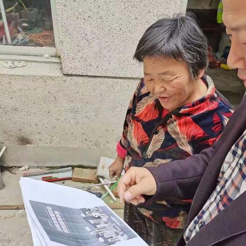 荷花路街道苌家庄村党建引领垃圾分类