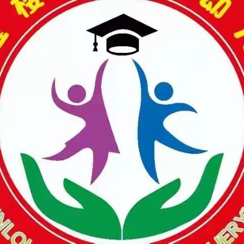 谷金楼镇中心幼儿园—浓情端午 粽享童趣