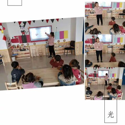 水果拼盘与沙拉的故事