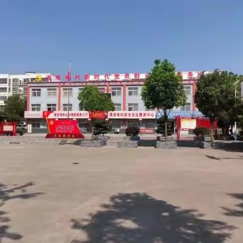 大营镇清凉寺村入选全国“一村一品”示范村、全国乡村特色产业亿元村