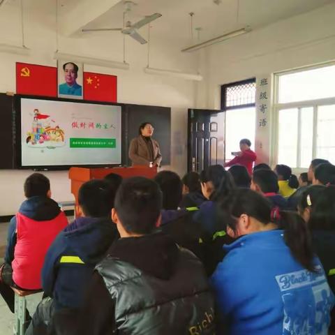 做时间的主人----空港新城太平镇张阁小学心理健康辅导课开讲