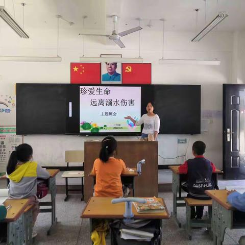 珍爱生命，远离溺水伤害——空港新城太平镇张阁小学防溺水教育