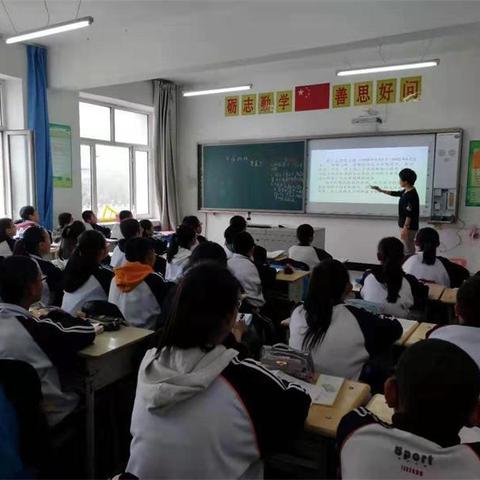 饶河县中小学教师课堂教学大赛走进八五九赛区