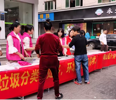 瑞安市陶山镇：垃圾分类进商铺  践行文明新风尚