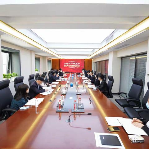 市关工委赴集团调研座谈