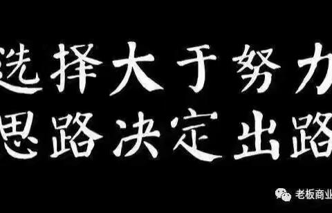 好喜欢莫言的这段话！