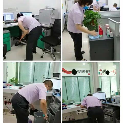 临颍县支行营业部周一大扫除
