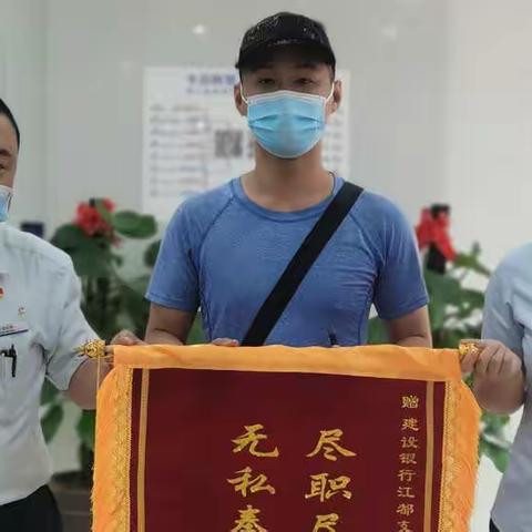 想客户之所想，急客户之所急