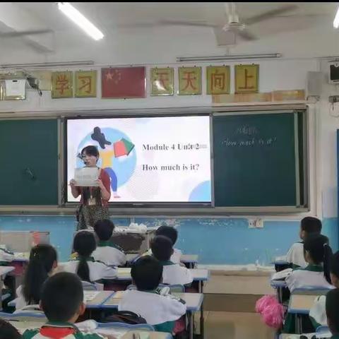 龙门镇中心学校第十周英语教研课