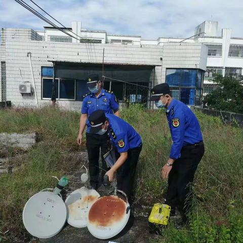 保亭开展第四季度非法卫星电视地面接收设施整治工作