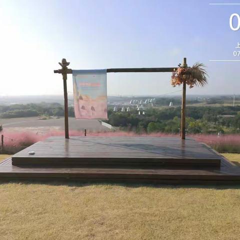 入坑了！汤山矿坑公园！