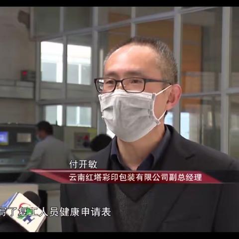 嗜情的美篇