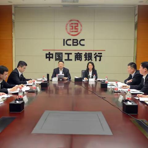 辽宁分行李松涛主持召开私人银行年末收官推动会