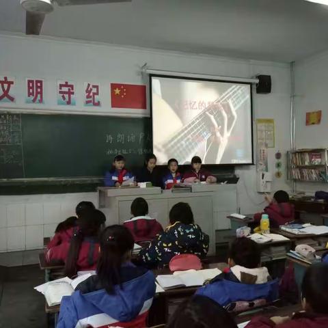 《孩子的教育，找寻学生兴趣》 白沙小学 吴慧容