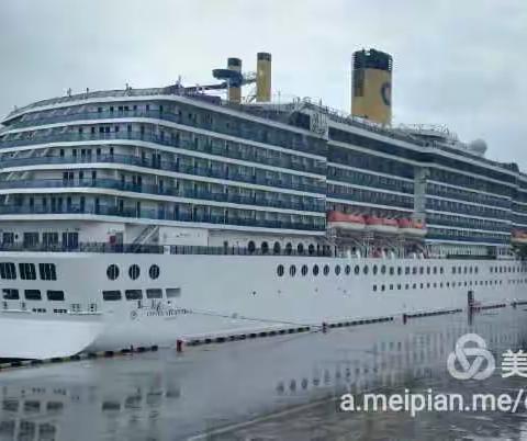 乘歌诗达大西洋号启航