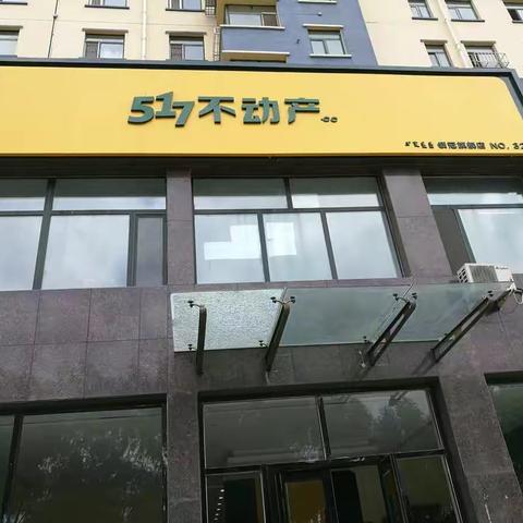 兴安分行实现全区首例惠市宝产品签约