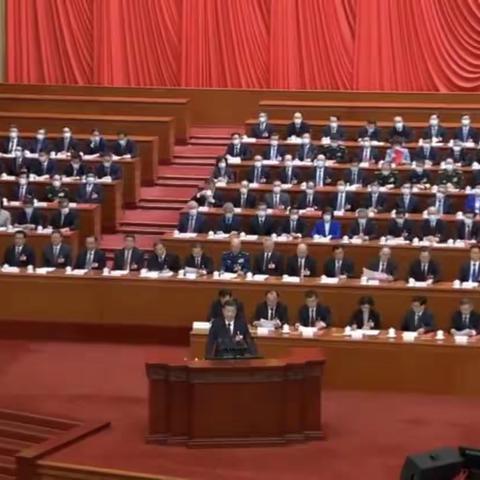 学习全国两会精神，凝聚丹税青蓝力量 ——看两会、谈感悟、述心得、表态度