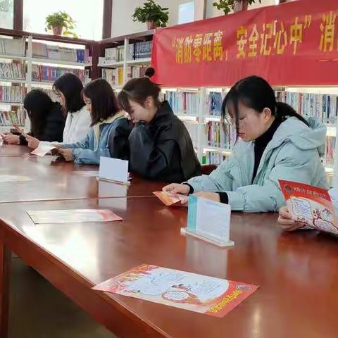 芙蓉湖广场站举行“消防零距离，安全记心中"。消防主题活动！