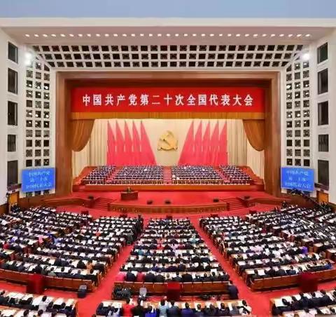 学习二十大精神｜全市广大盟员热议中共二十大报告（五）