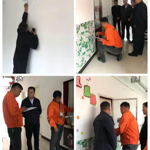 消防安全检查