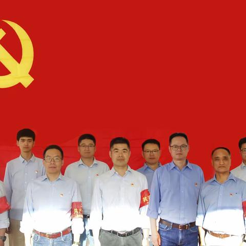 身边的共产党员